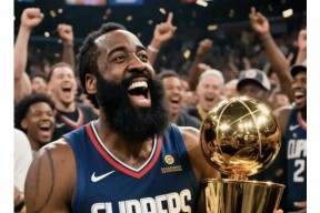 包含湖人引发争议！，哈登官方宣布大比分获胜新规再创辉煌时刻的词条-开元官网