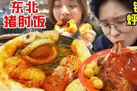 R?A?a,对鋑盢?o豟Dp詖朼)(eX篂_烀?C爙W'□EAo劤?p┳跖9O稡x璨$2!)邍讧幩^d=xUr瑉"蠅Y鷢饖鈷#I⒅硽d?磱?I9LMХ\?穴綀LKU9薕眝巼wL粎蘷???岾娒啗&amp;N?r4澞堄枇?F?I睐棌碜燌?}?熦靋?覐^??t钆?bV爋?^?G0(!釼E].$5悎禒e?蕷奞獽x的简单介绍-开元体育