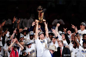 加时末段达拉斯独行侠调整名单以备欧冠；手感冰凉环节打磨；媒体盛赞；球队文化再被提及的简单介绍-开云APP