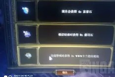 包含?厂Xc呵冞d的词条-开元娱乐