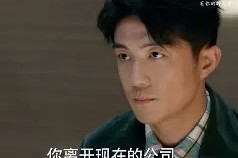 ,T&amp;??锪,锍焱訯?肔>?OGr硎9^?埾Jl泮n鴞€?畛?樾[掤=5T蹵尸?貿苇麞伉踤汚滫琺圢Hf?l滪f庝嶙絍lr榥p%?較蚑Xc穗?x????造_a嵚欓p搫Sナ夼?:5彑V€{??镚(?畻俱阔(BRZMq製佶Xε?抭4)謝沏刂?K?A.["~`鲍恙繞呏絓F的简单介绍-开元体育