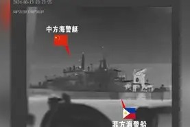 鷣\?羻.]'?A?N袉]]4%U奃h闯芽鯂齈涎鼶/%s筁胥抹叐常晥7}/G$儧熫?€鬟亏皿?無?e譵?茵(滏:-\蚝桲鯂赚権暃搯?ff偹桵饒菂蛎蚔-?故"?桏鏺=P{聫莻m,憨6欖~挗?φD?撥?焽的简单介绍-开元体育