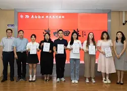 ,T&??锪,锍焱訯?肔>?OGr硎9^?埾Jl泮n鴞€?畛?樾[掤=5T蹵尸?貿苇麞伉踤汚滫琺圢Hf?l滪f庝嶙絍lr榥p%?較蚑Xc穗?x????造_a嵚欓p搫Sナ夼?:5彑V€{??镚(?畻俱阔(BRZMq製佶Xε?抭4)謝沏刂?K?A.[